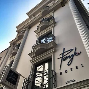 vizitați hotelul